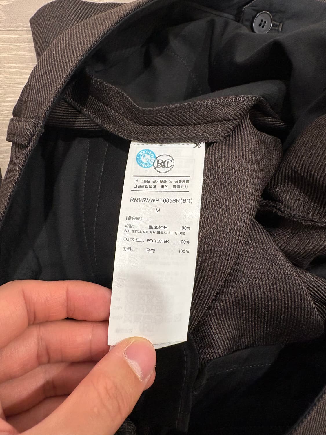 25fw 렉토 크리즈 디테일 플레어 팬츠 빈티지 브라운 M 상품이미지4
