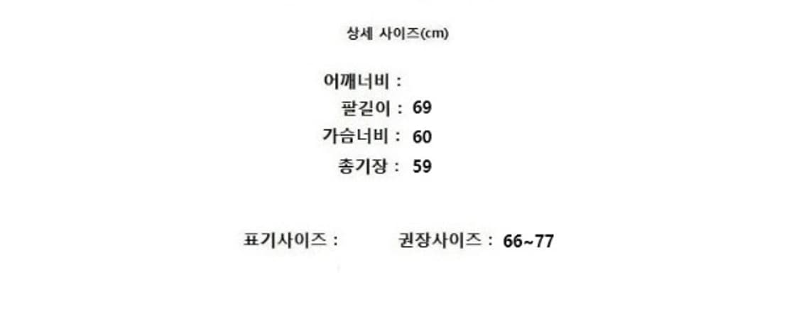 COS 코스 상품이미지7