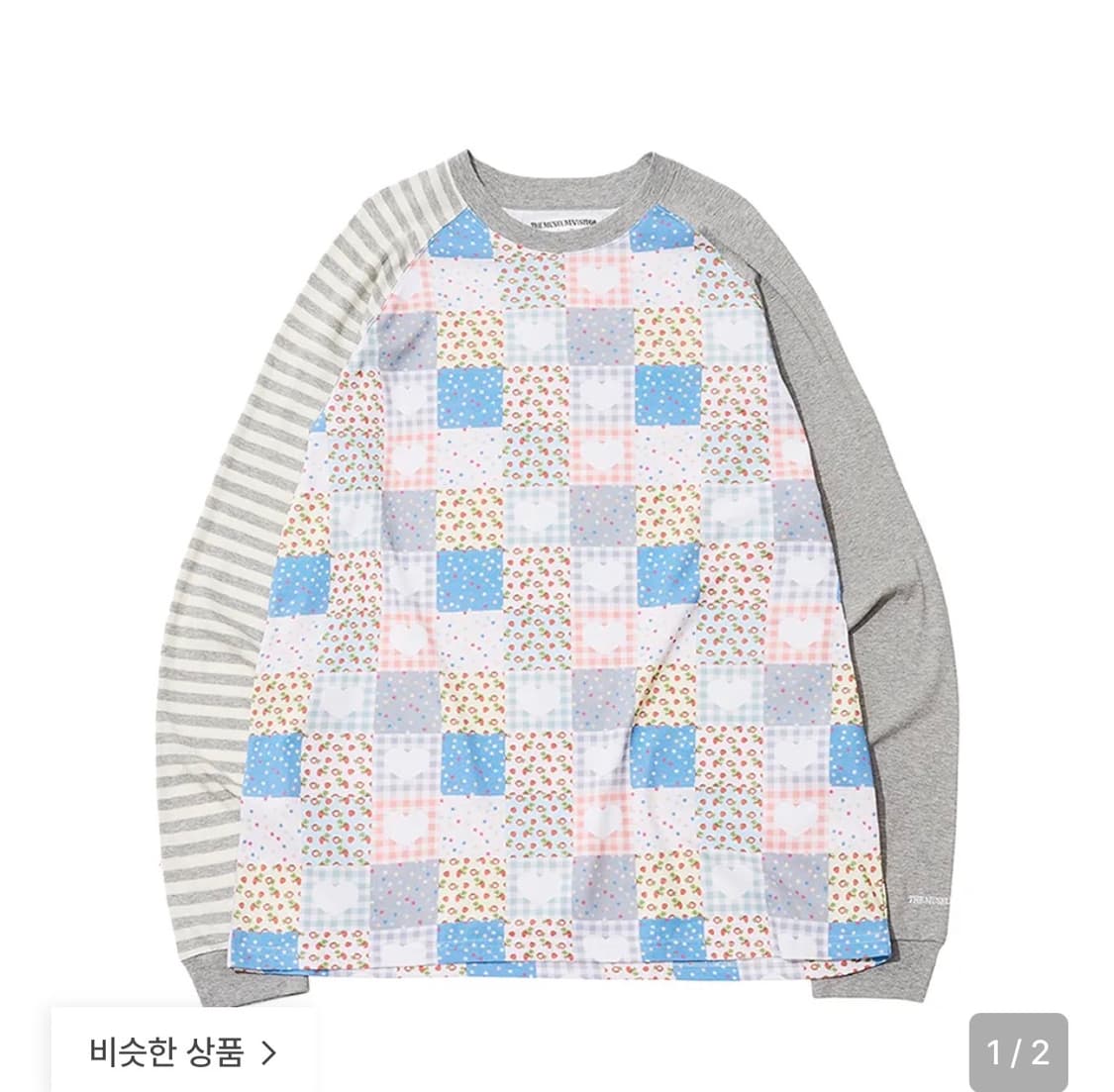 더뮤지엄비지터 긴팔 상품이미지1