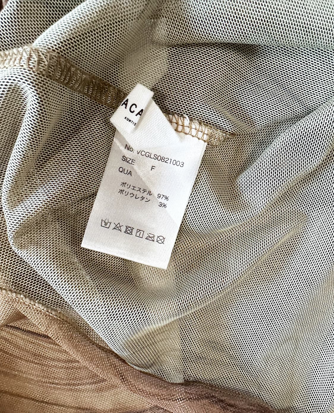 JPV marble turtleneck 상품이미지10