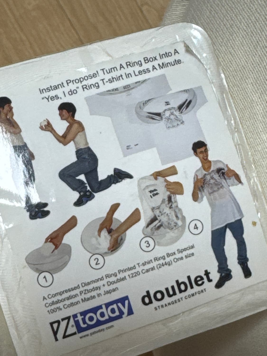 더블렛 프로프즈 티셔츠 상품이미지2