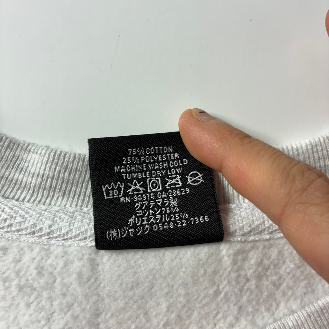 Stussy  스투시 베이직 코튼 라이트그레이 맨투맨  상품이미지7