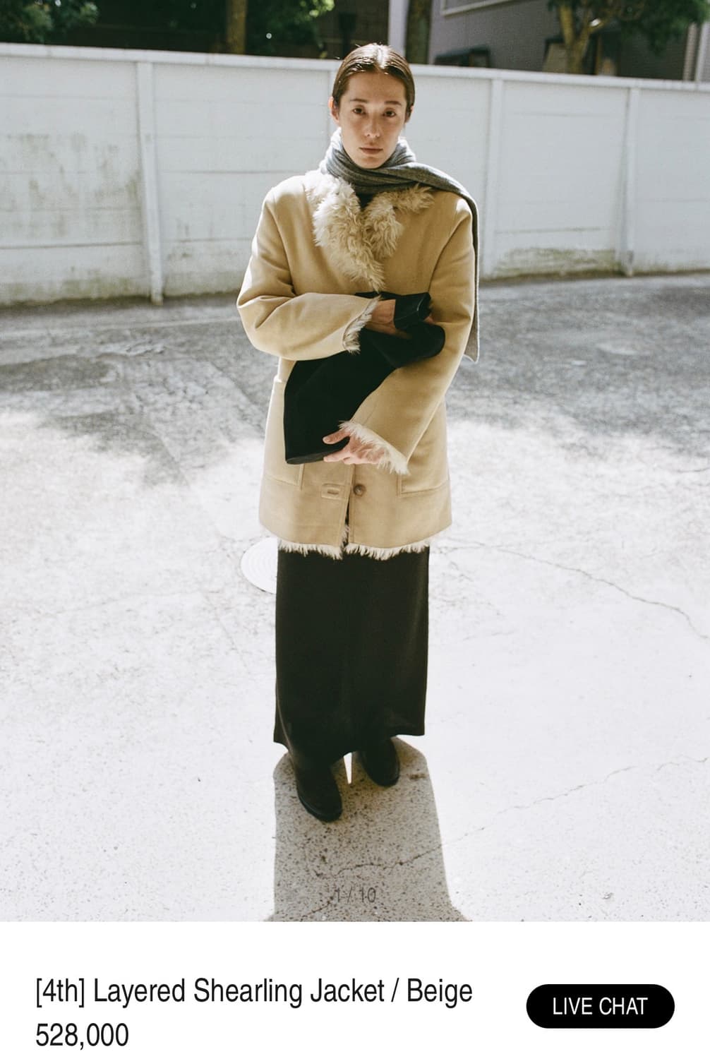 Lfm 시어링코트 상품이미지1