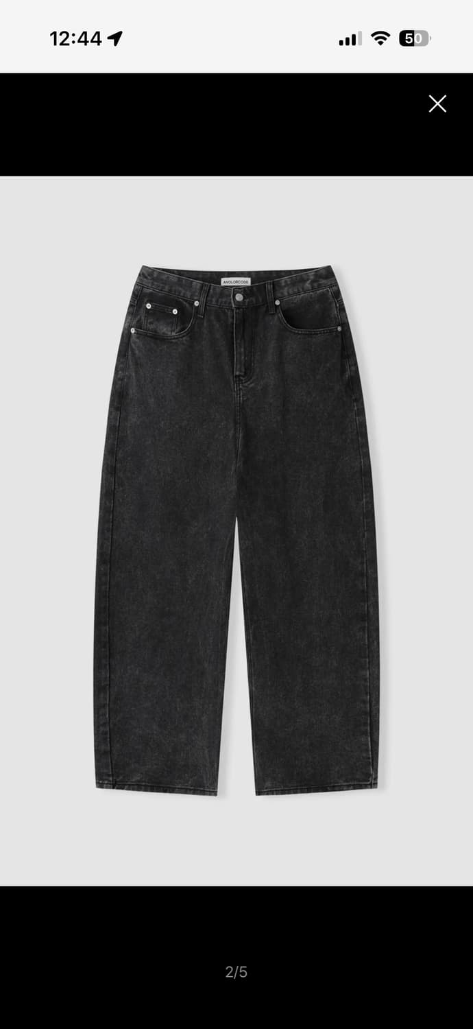 어널러코드 흑청데님 상품이미지1