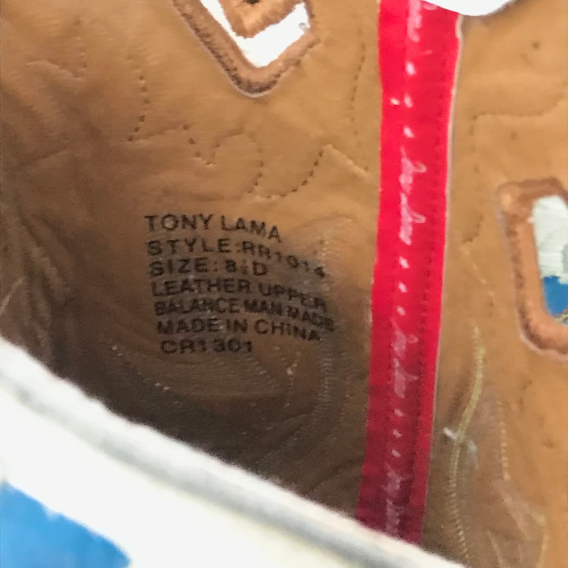 토니라마 브라운 블루 배색 웨스턴 부츠 275 사이즈 상품이미지6