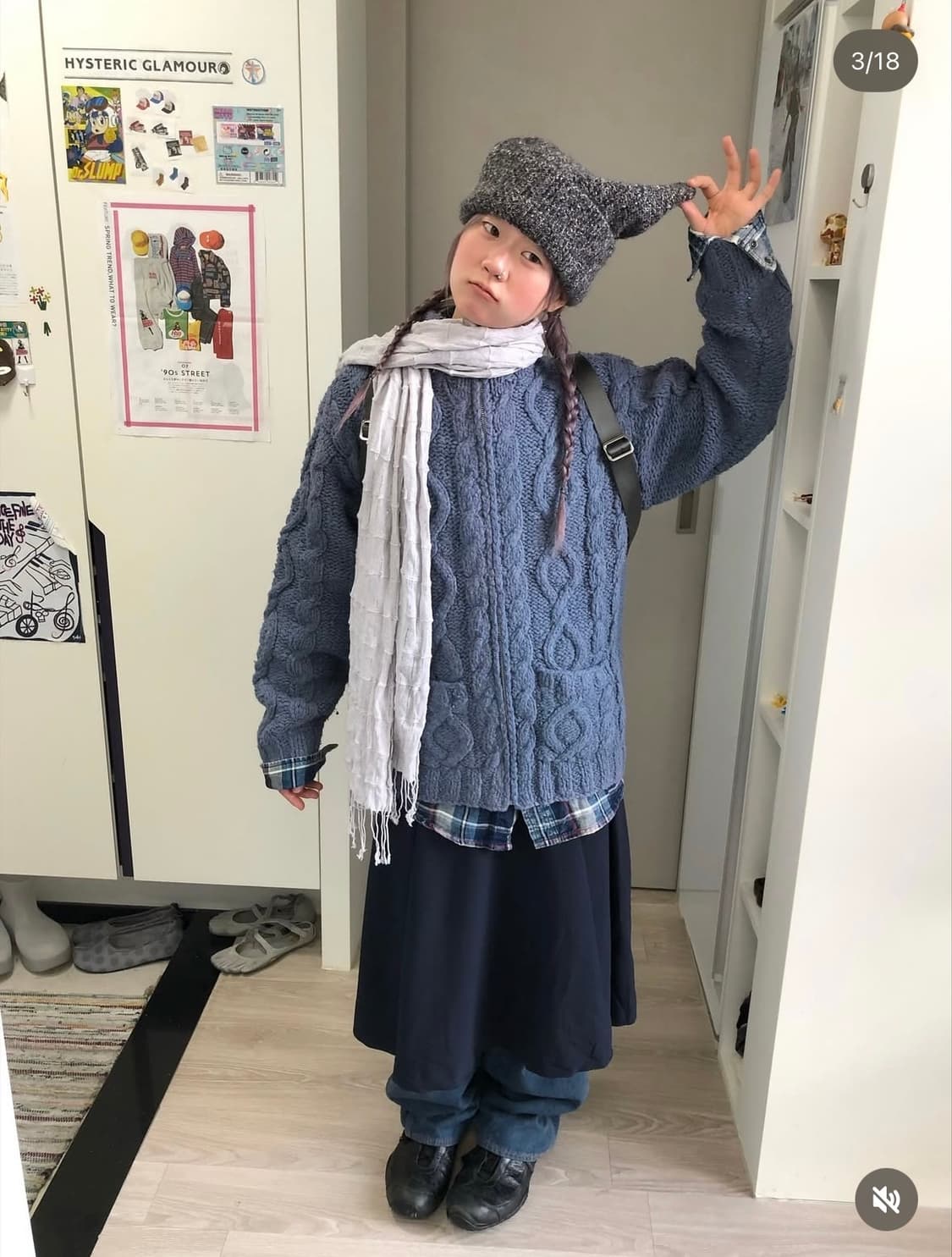 차일드매거진 코디세트 상품이미지2