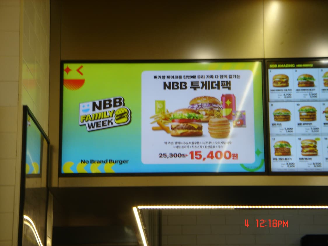 소니 사이버샷 M1 (+ 작례) 상품이미지8