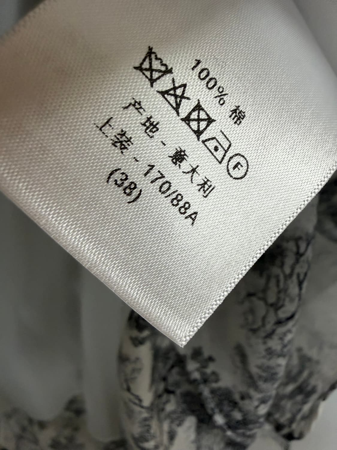 디올 30 몽테인 판쵸 망토 상품이미지7