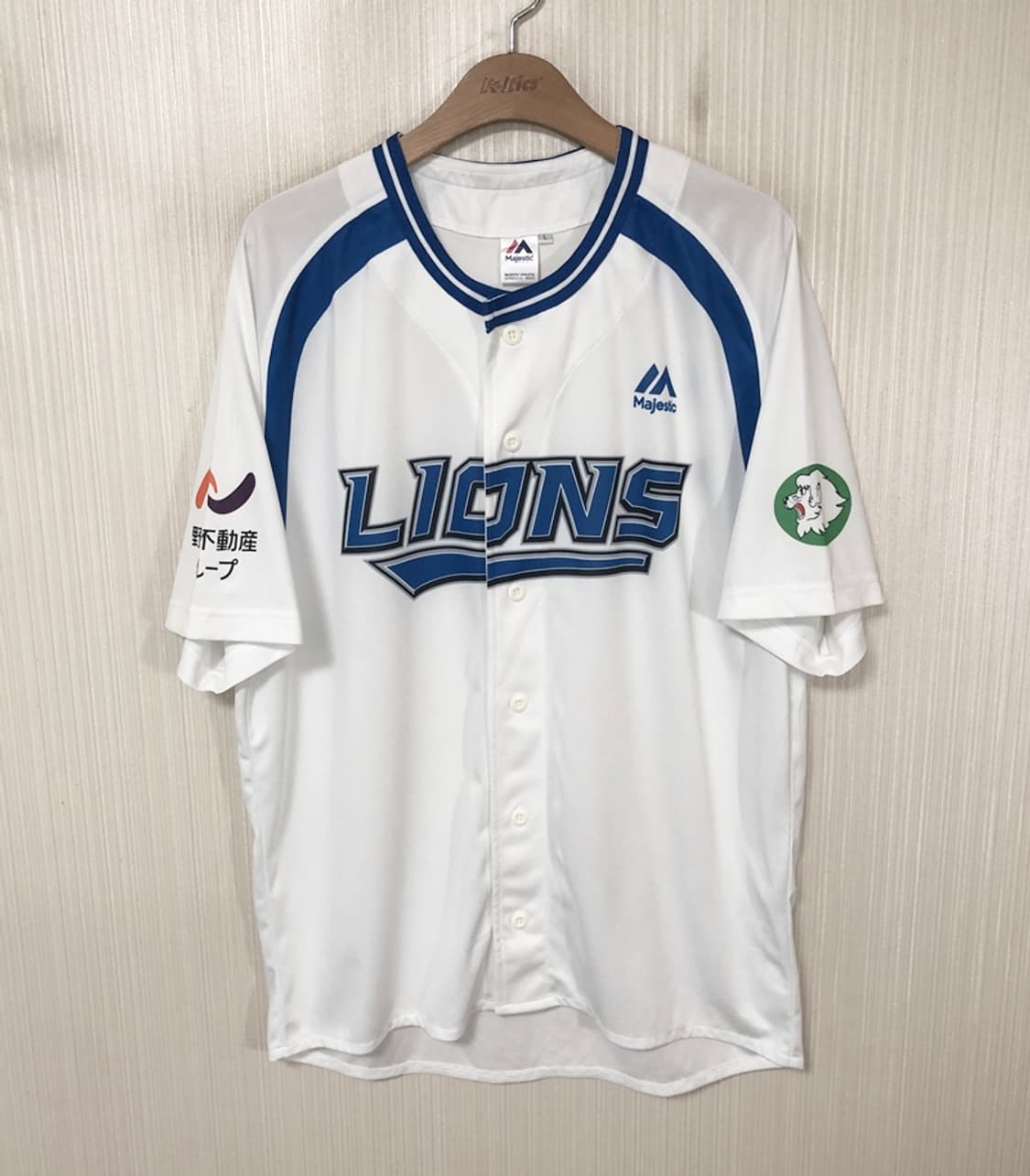 NPB 마제스틱 사이타마 세이부라이온즈 유니폼/져지 L 상품이미지1