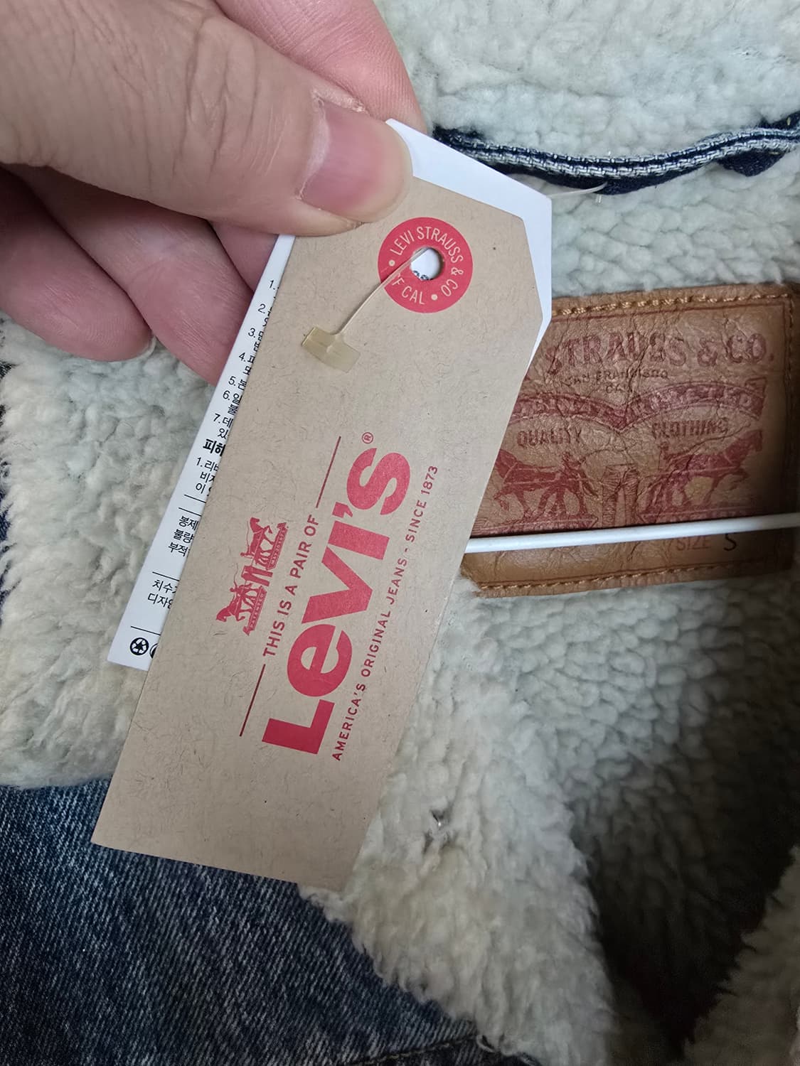 리바이스 양털청자켓  상품이미지3