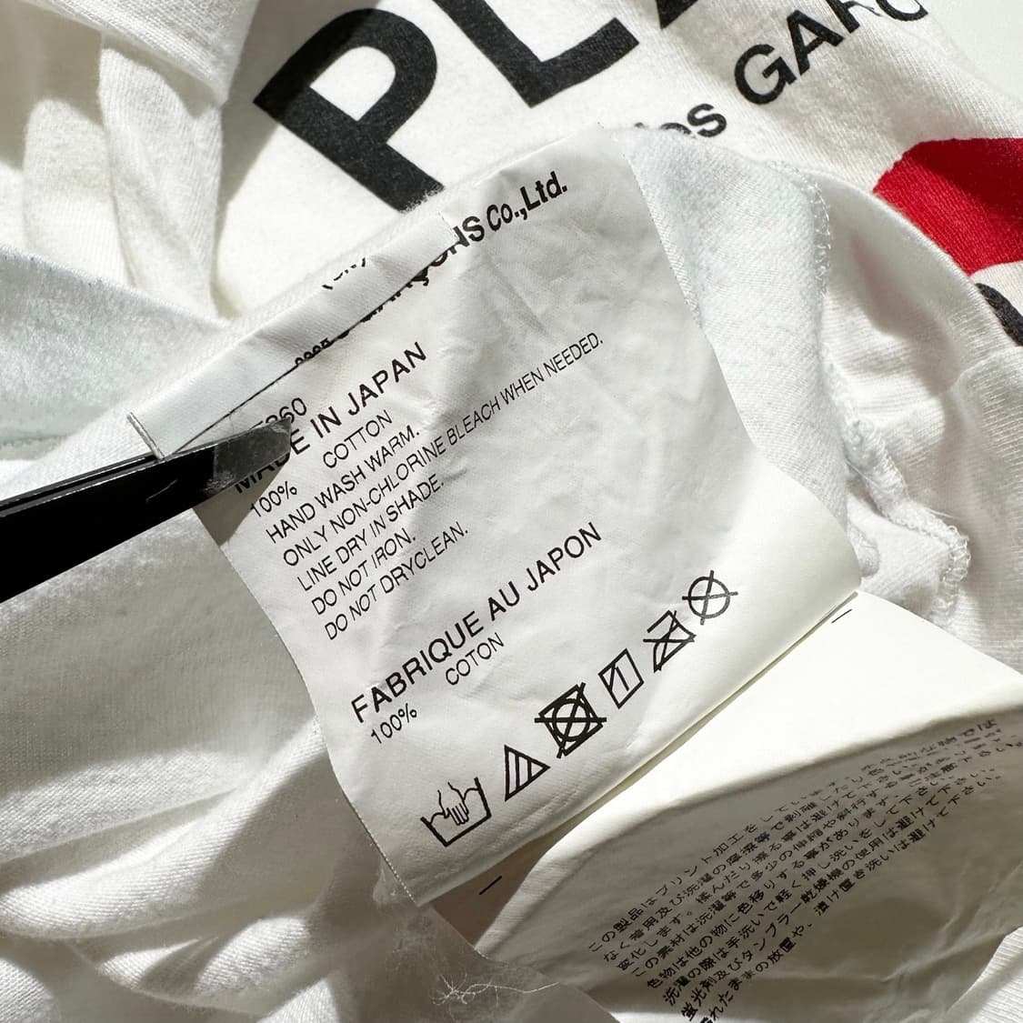 (매장판)꼼데가르송 PLAY 사이드 프린트 티셔츠 상품이미지8