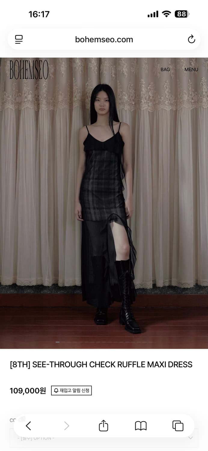 보헤미안서울 CHECK RUFFLE MAXI DRESS 상품이미지1