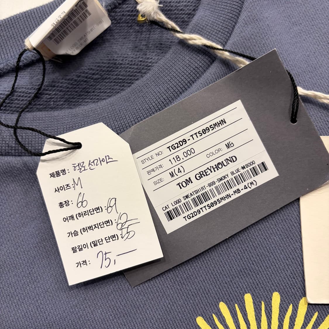 [M] 헬로선라이즈 고양이 프린팅 맨투맨 스모키 블루 B447 상품이미지5