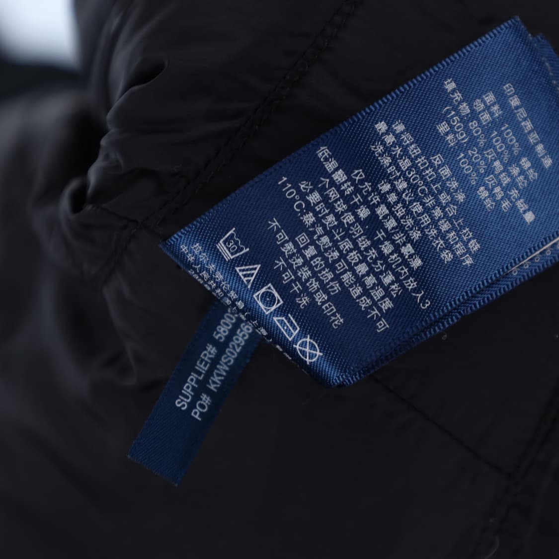 M 폴로 랄프로렌 치프키프 덕다운 패딩 조끼 N7229 상품이미지8