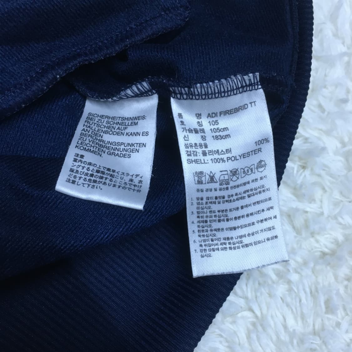 아디다스 파이어버드 져지자켓 EE01 상품이미지3