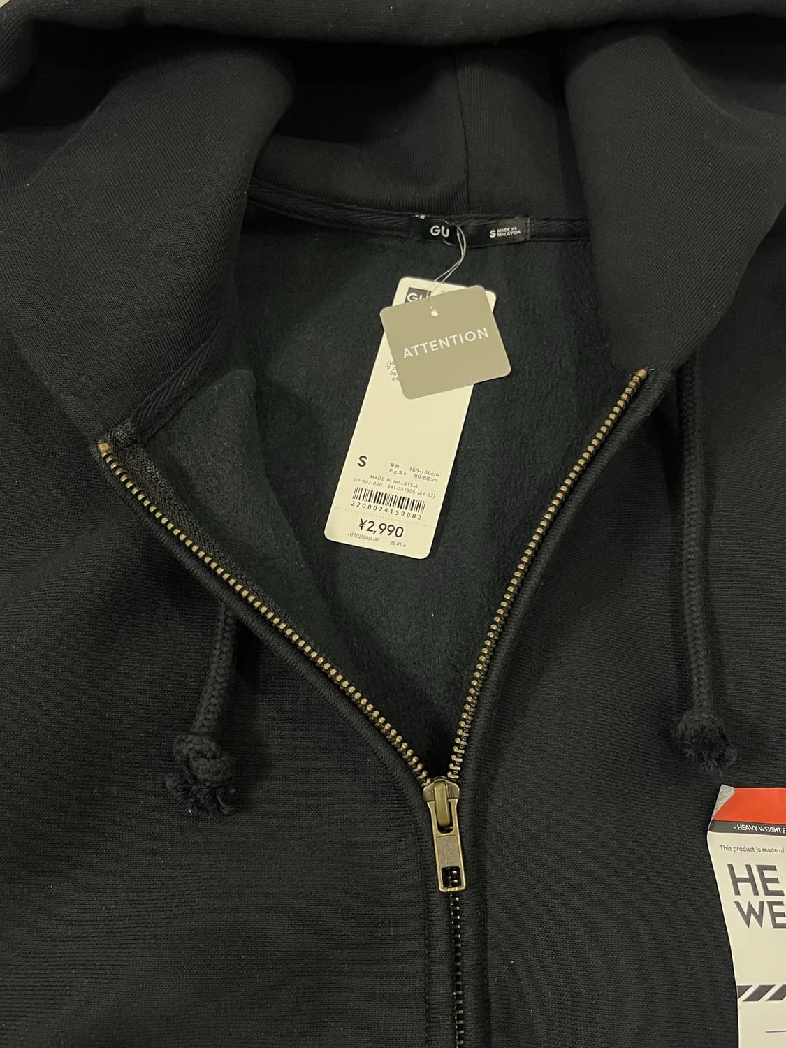 지유 리버스위브 헤비 기모 후드집업 상품이미지3