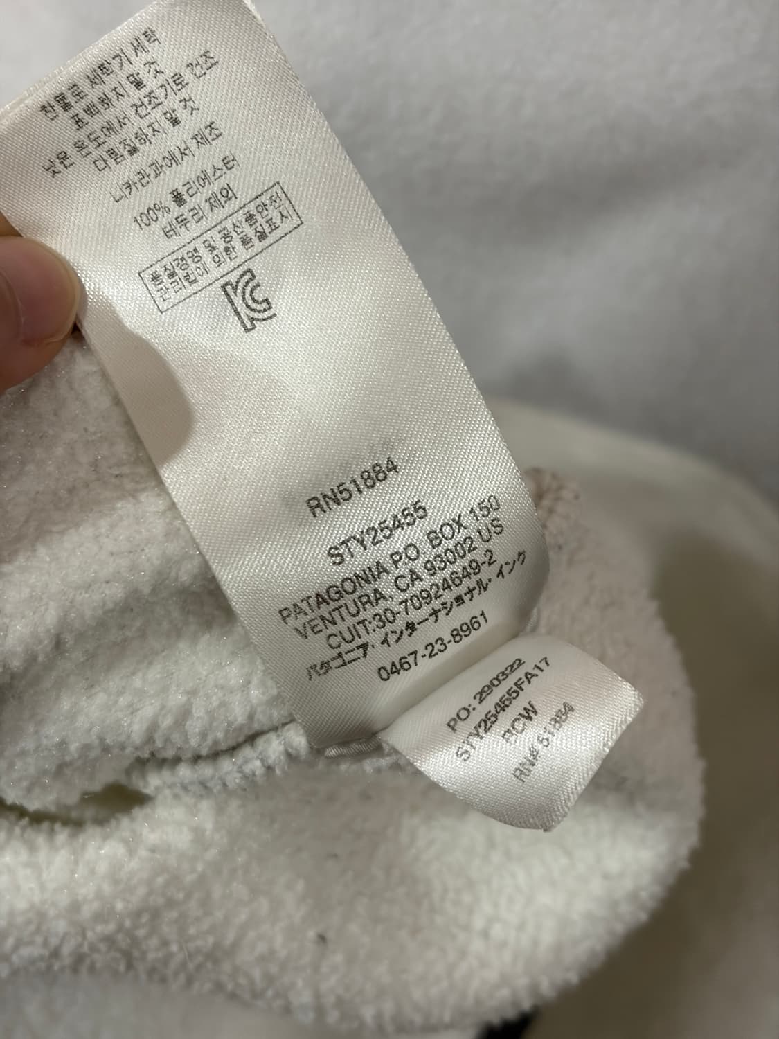 J9 파타고니아 신칠라 스냅티 플리스 S 상품이미지5