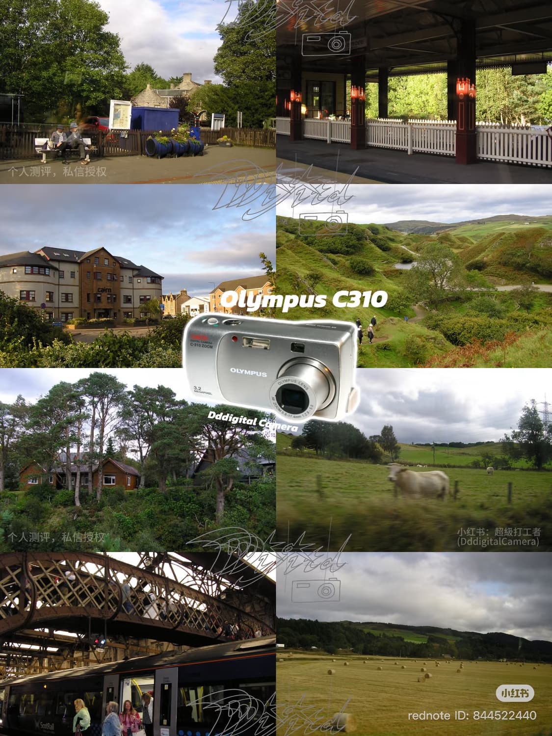 필름감성,레어템!) 올림푸스 카메디아 C-310 Zoom 상품이미지6