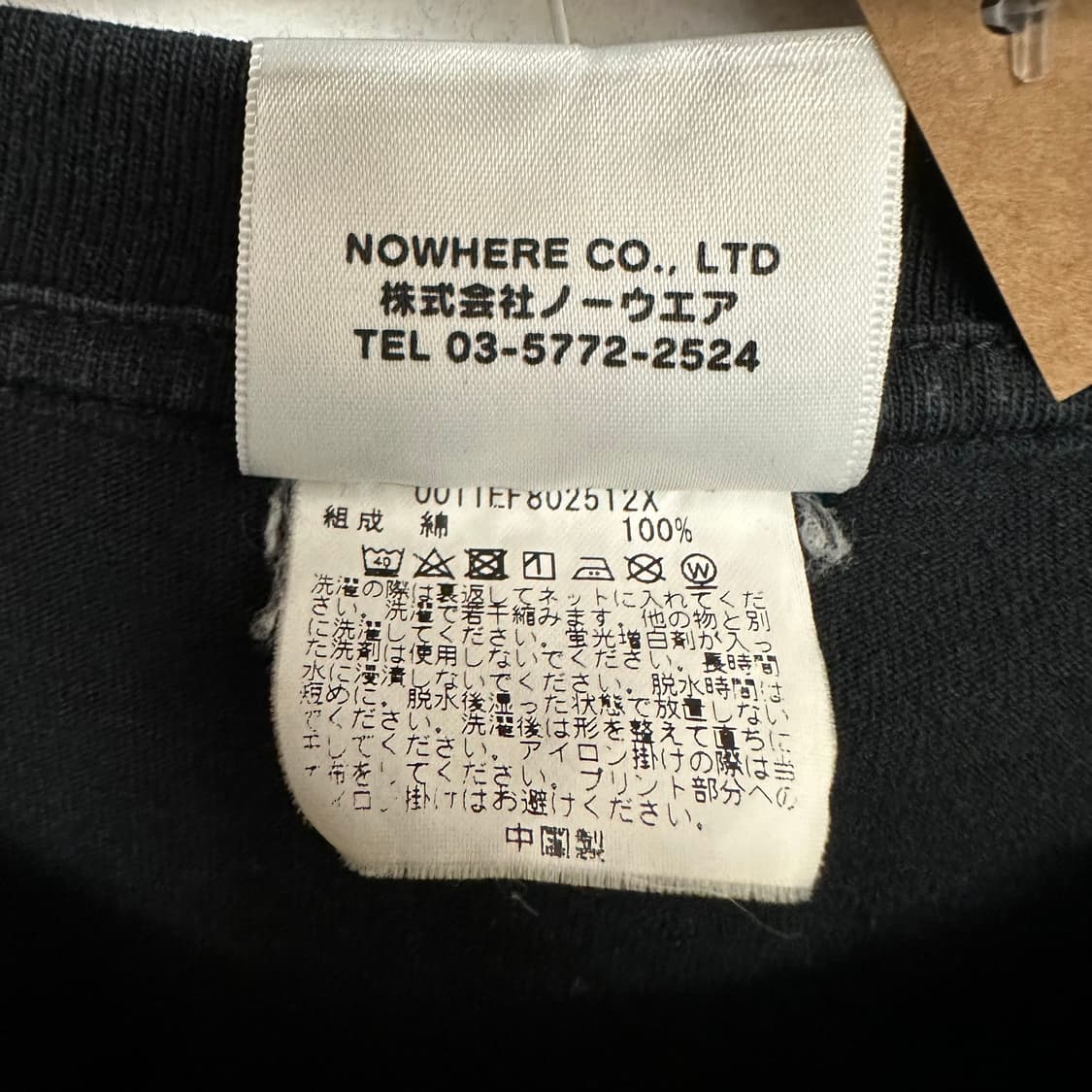 베이프 핑크카모 로고 티셔츠 상품이미지4