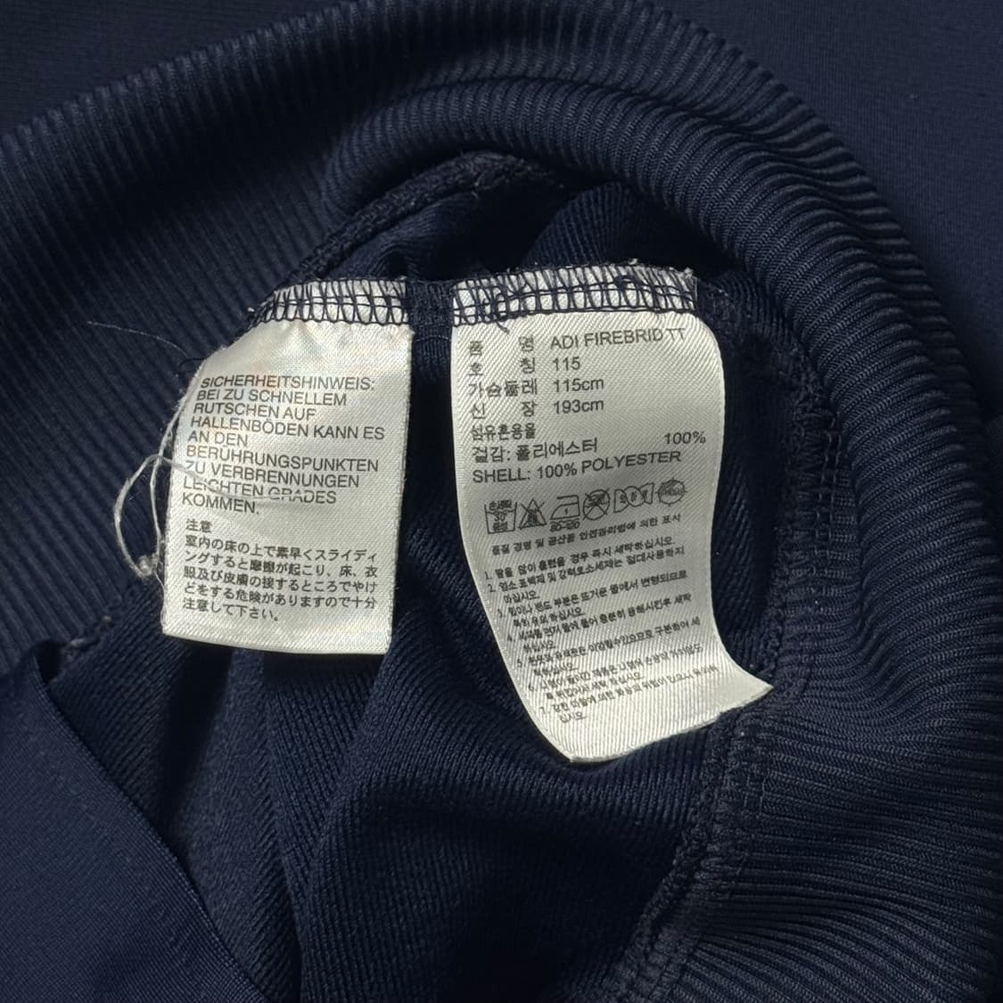 (115) 아디다스 구파이어버드 트랙탑 져지 네이비 상품이미지5