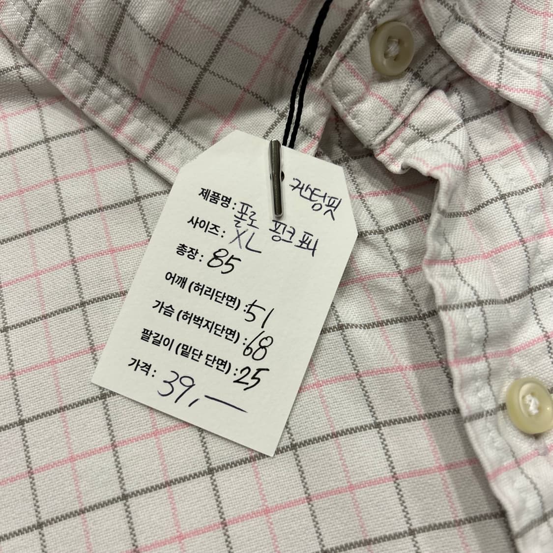 [XL] 폴로 랄프로렌 핑크포니 커스텀핏 반팔 체크 셔츠 A641 상품이미지7