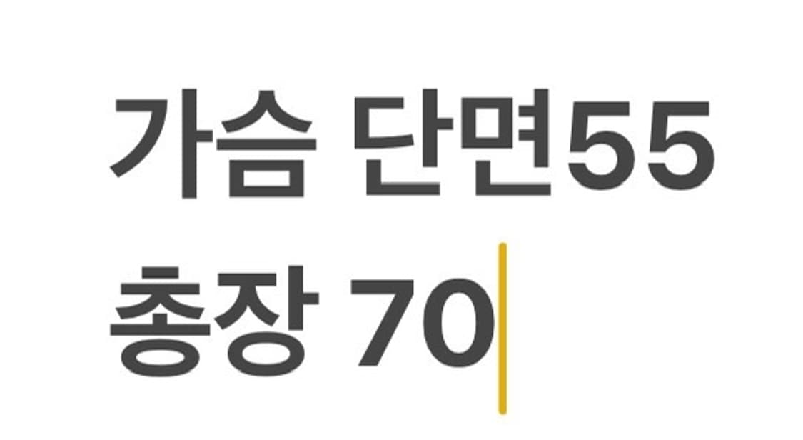 [정품/S] 컬럼비아 흰색 플리스 풀오버 반집업 b18 상품이미지8