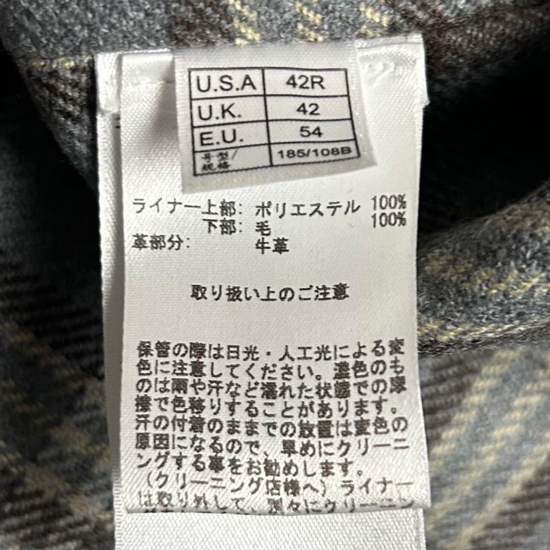 브룩스브라더스 개버딘 코트 상품이미지10