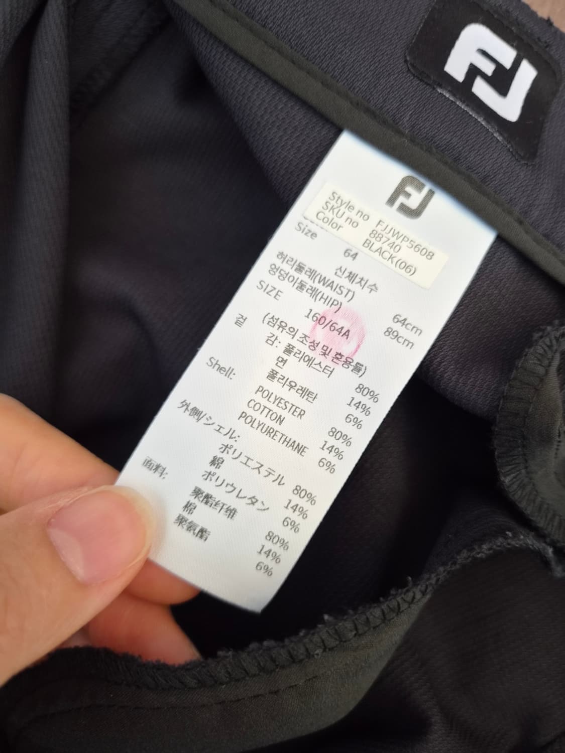 풋조이 여성 골프반바지 64사이즈 상품이미지6