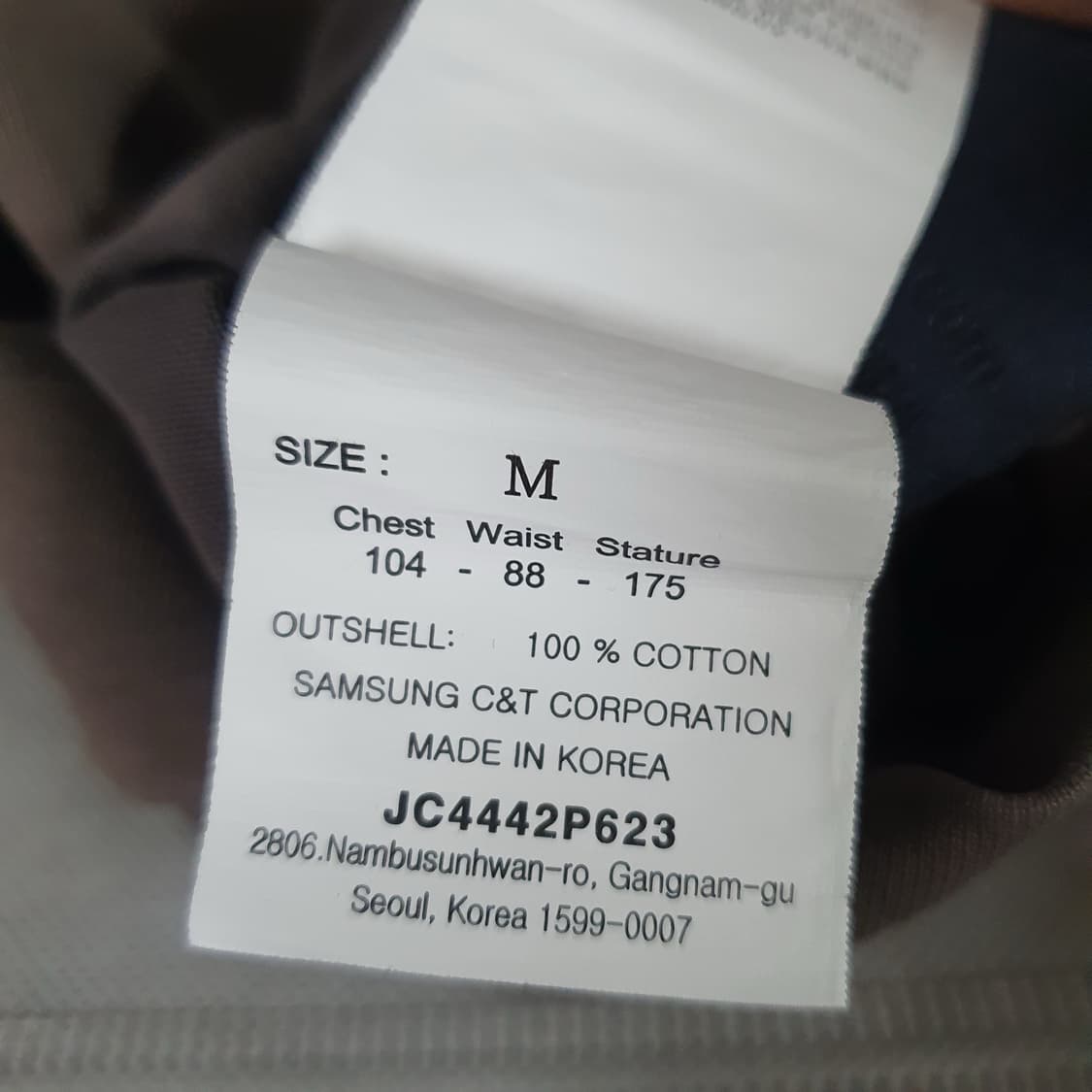 [B Grade] 준지 슈파이델 : 아카이브 반팔 티셔츠 상품이미지10