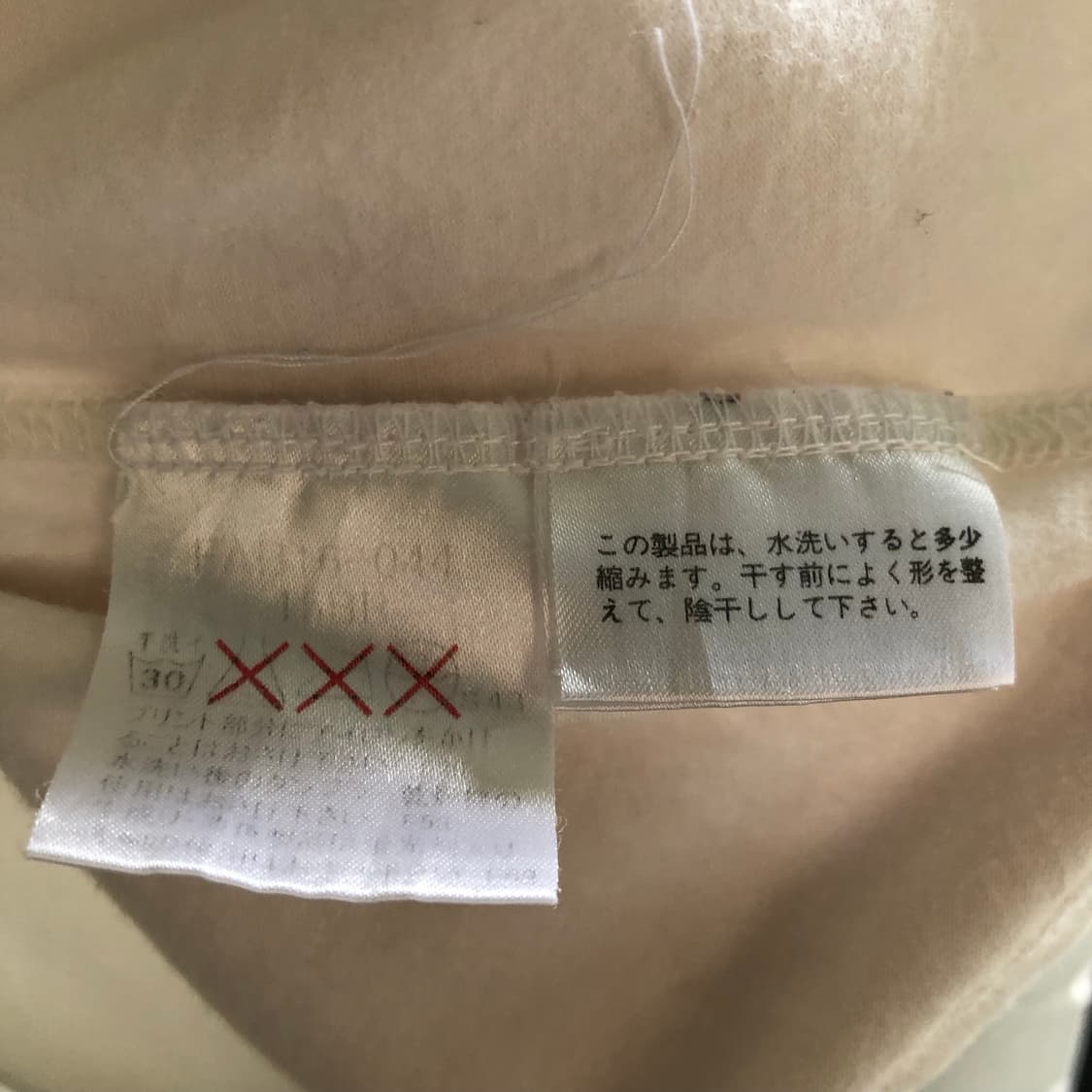 버버리 반팔 티셔츠 상품이미지6