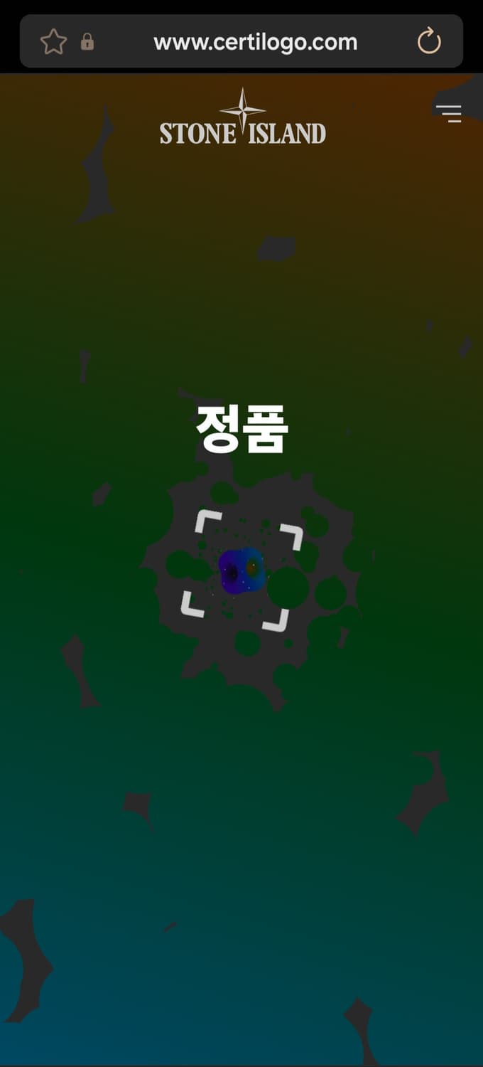 (정품) 스톤아일랜드 와펜 하프집업 니트 상품이미지9