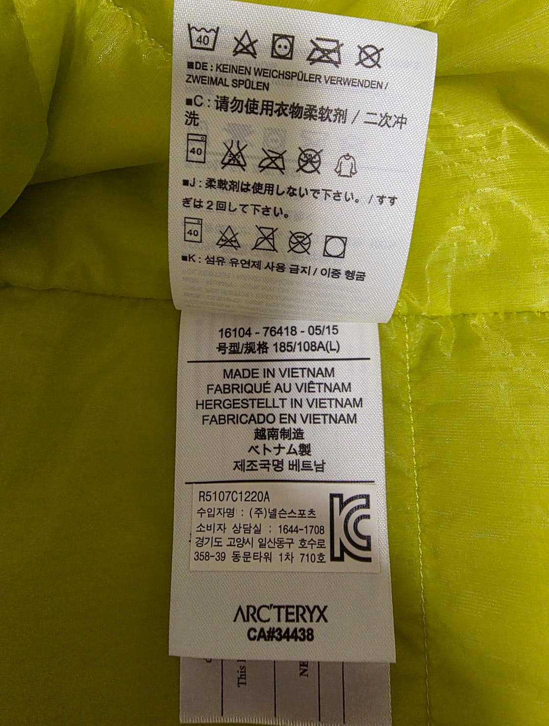 아크테릭스 누클리아이 FL 후디 남성용 Dark Sprint L/G 상품이미지8