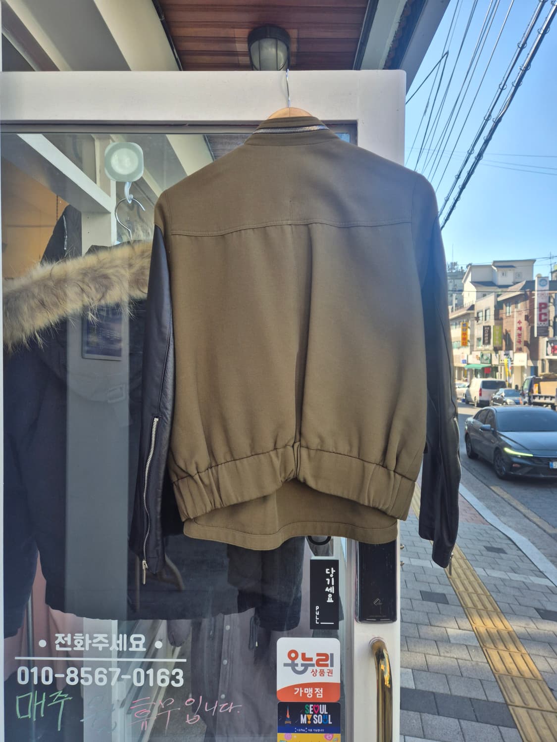 BEIGE 브랜드의 여성자켓입니다 상품이미지7