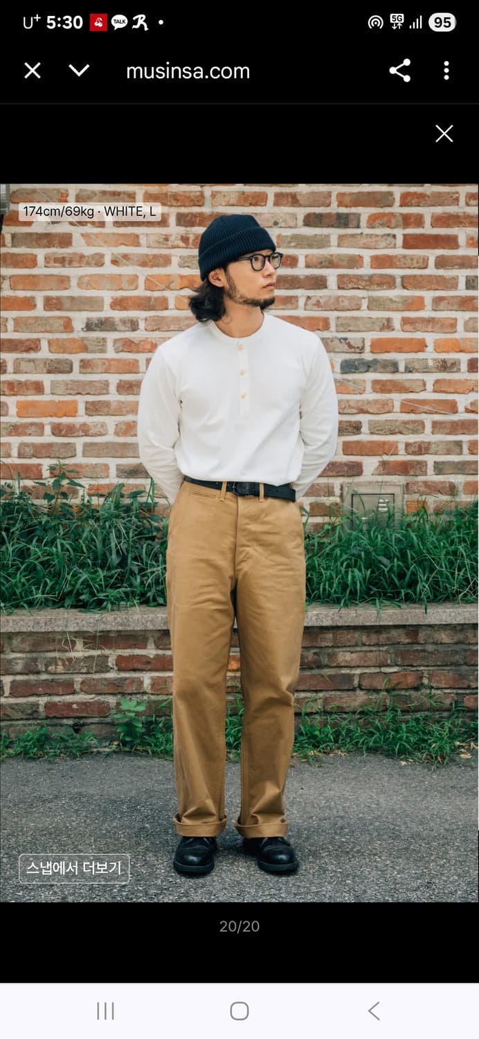 브론슨 헨리넥 롱슬리브 긴팔티 L 상품이미지3