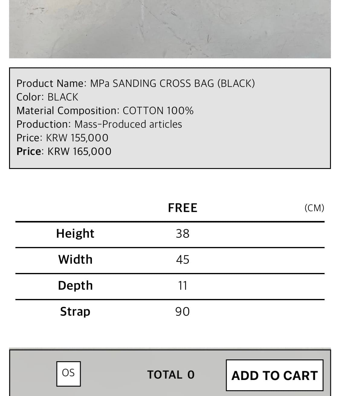 플라스틱 프로덕트 sanding cross bag 상품이미지5