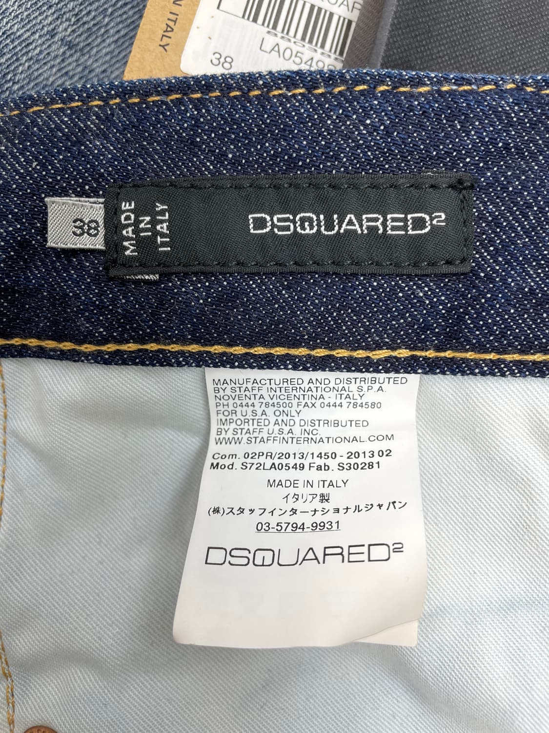 디스퀘어드2 [Dsquared2] 페인트 스팟 슬림진 상품이미지4