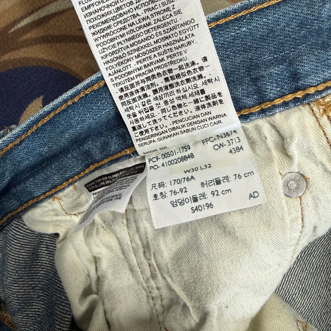 (30)리바이스 Levis 501 워싱 데님팬츠 상품이미지6