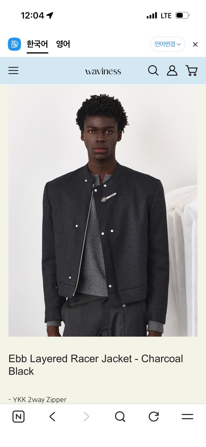 웨이비니스 26ss 레이서 자켓 차콜블랙 상품이미지1