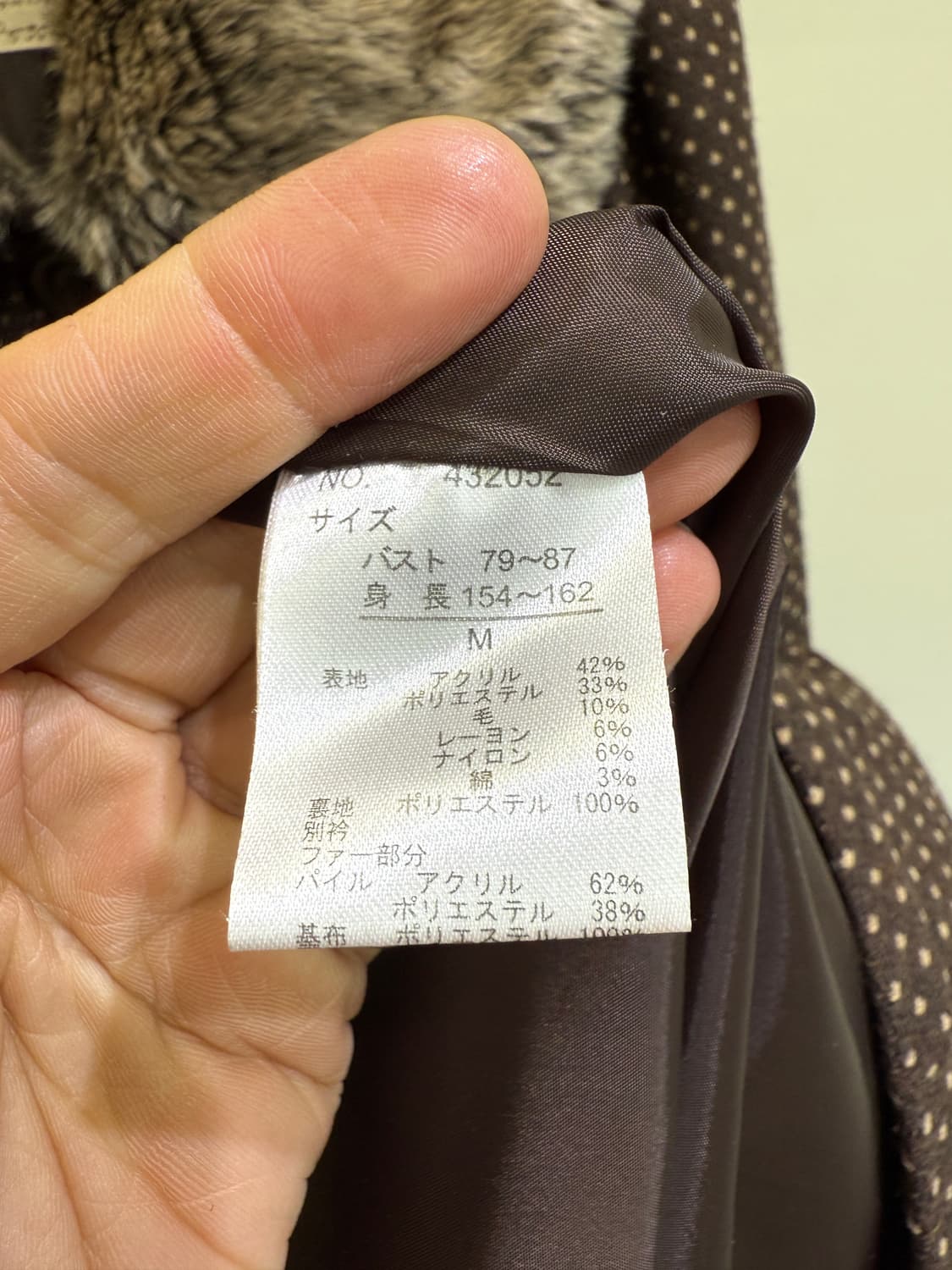 JASPER MINX 퍼카라 도트 자켓 상품이미지7