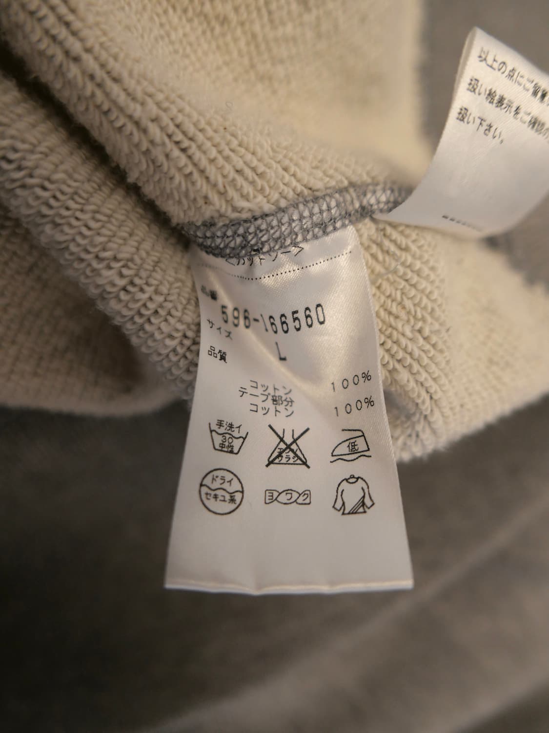 MHL 후드집업 상품이미지5