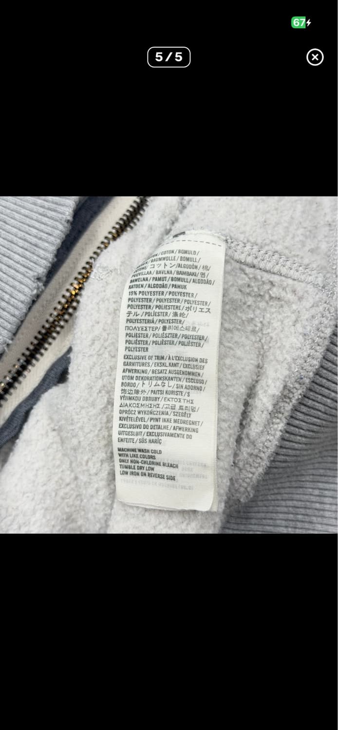 아베크롬비 후드집업 xl 상품이미지5