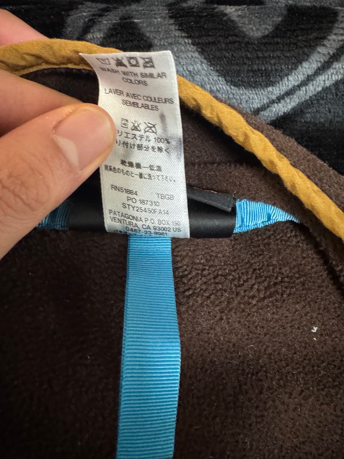 파타고니아 신칠라 스냅 티 풀 오버 브라운 틸 컬러 블록 상품이미지6