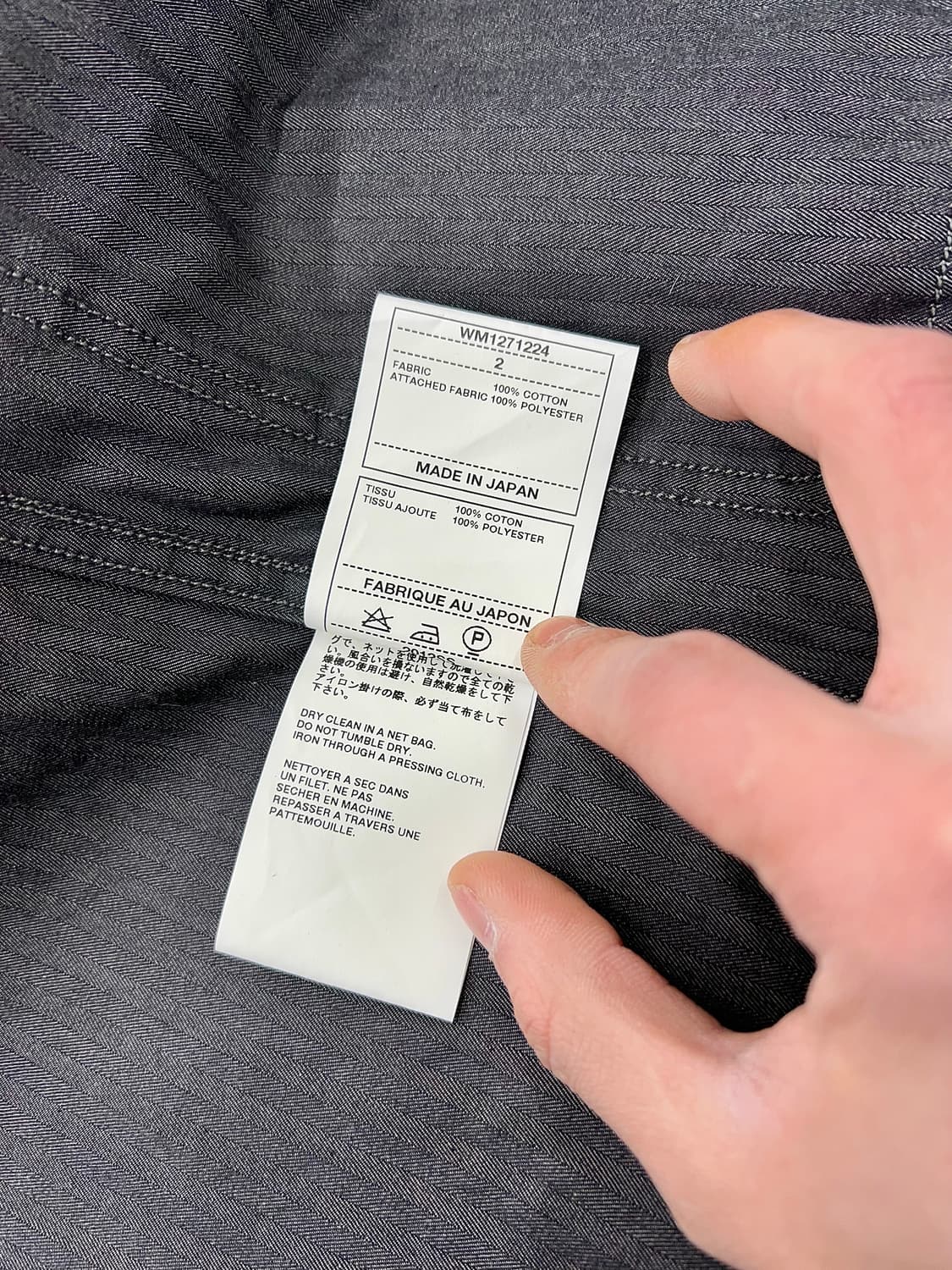 화이트 마운티니어링 12ss 웨스턴 밀리 유틸포켓 스티치 자켓 상품이미지10