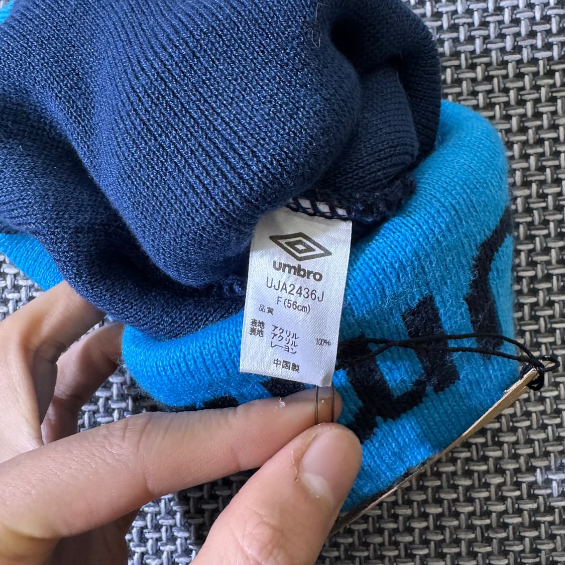 빈티지 umbro 비니(kold_8234) 상품이미지4