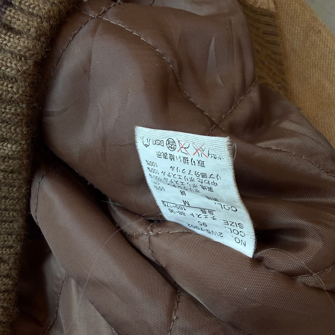 90s 울리치 워크 블루종 상품이미지9