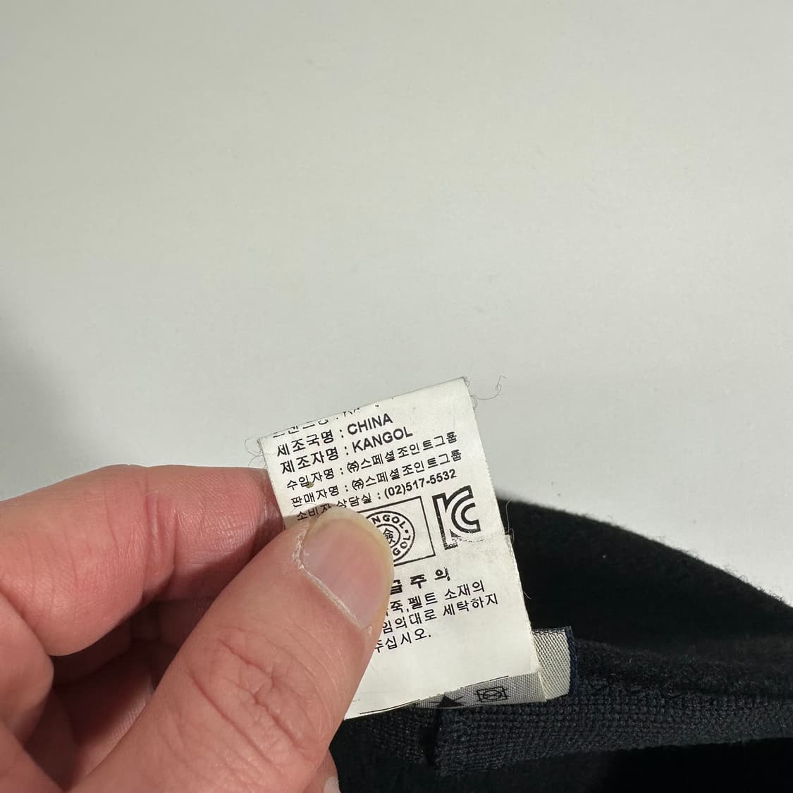 M 캉골 블랙 헌팅캡 상품이미지6