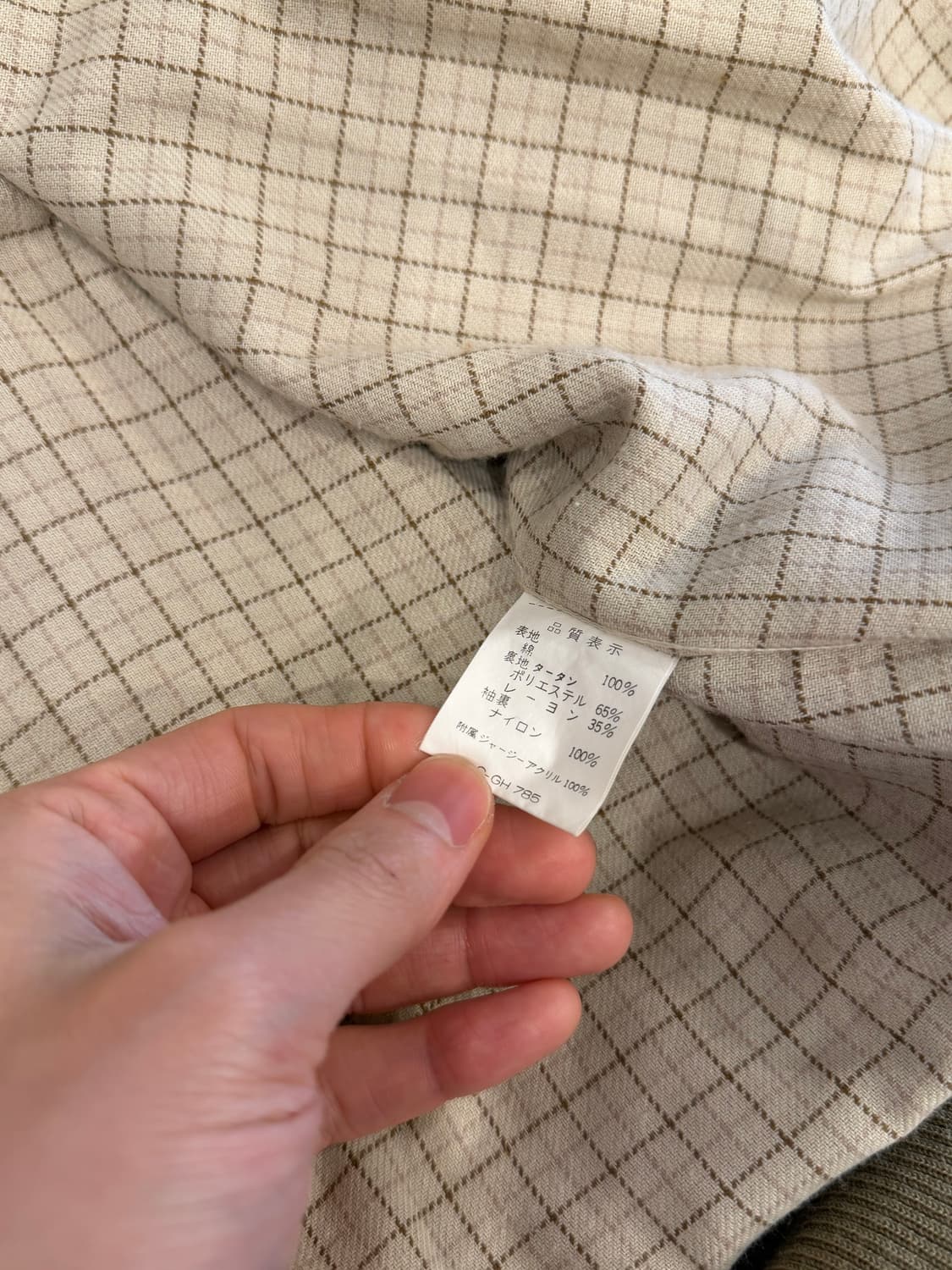 Chicago 빈티지 코듀로이 헤링턴 블루종 자켓 (made Japan) 상품이미지8