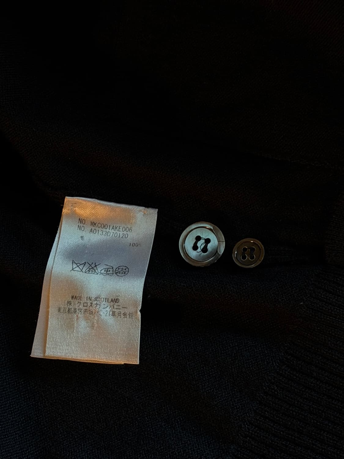 톰브라운 밀라노 네이비 울 가디건 상품이미지5