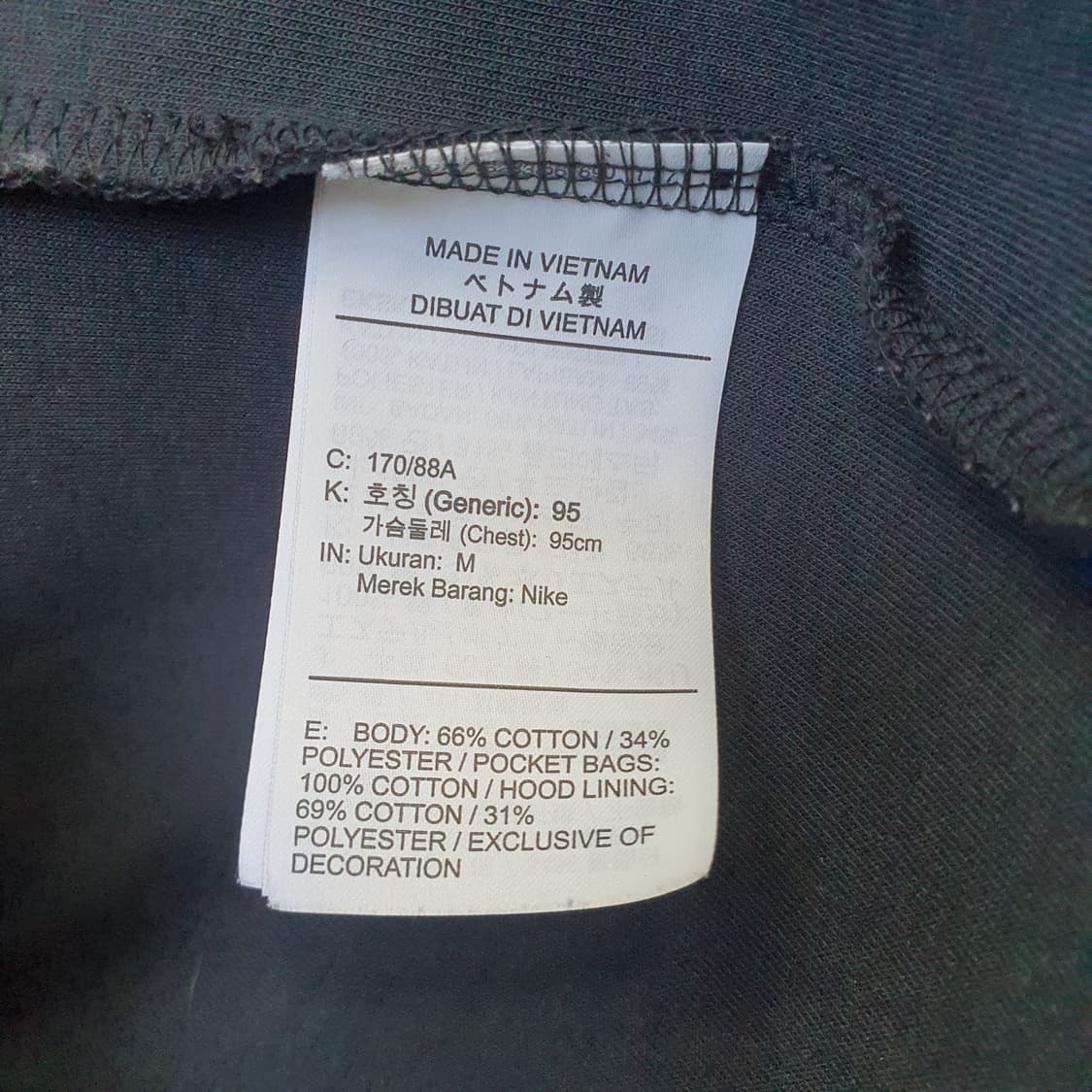 Nike 나이키 테크팩 상의 블랙 (95) 상품이미지4