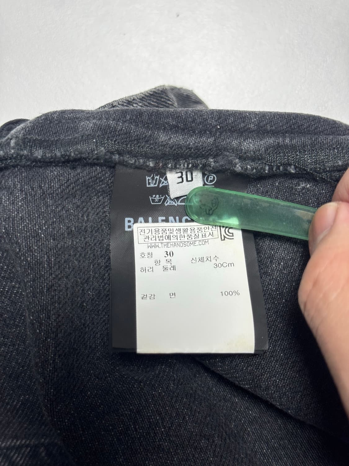 발렌시아가 스트레이트 5 포켓 슬릿 데님 30 상품이미지7